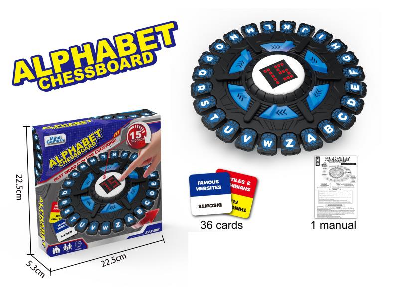 24-Key Letter Board Game (With Monitor)