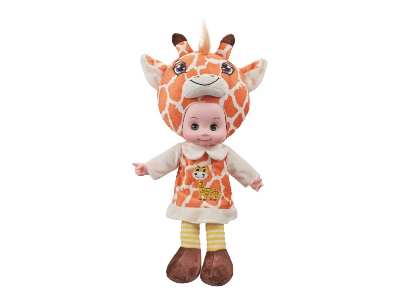 19-Inch Giraffe Voice-Controlled Music Doll (Bag)