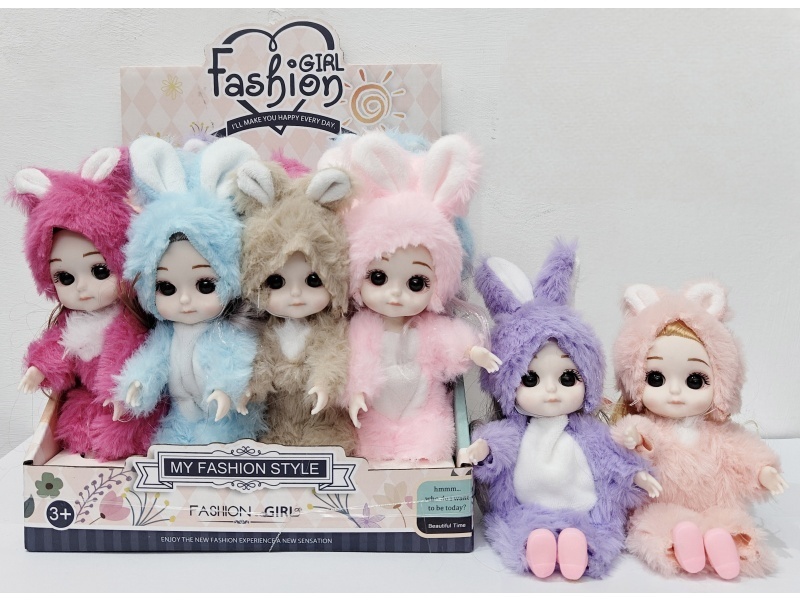 6-Inch Joint Bear And Rabbit Fur Dolls, 16 Pieces In Packaging Box