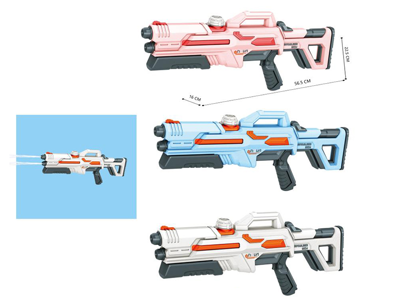 Double Nozzles Water Gun