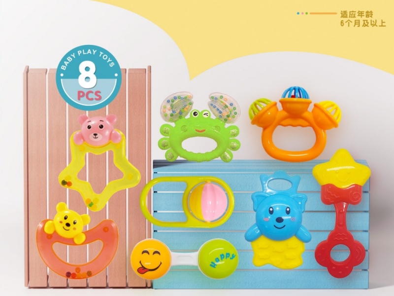 Baby Bell Set 8 Pieces