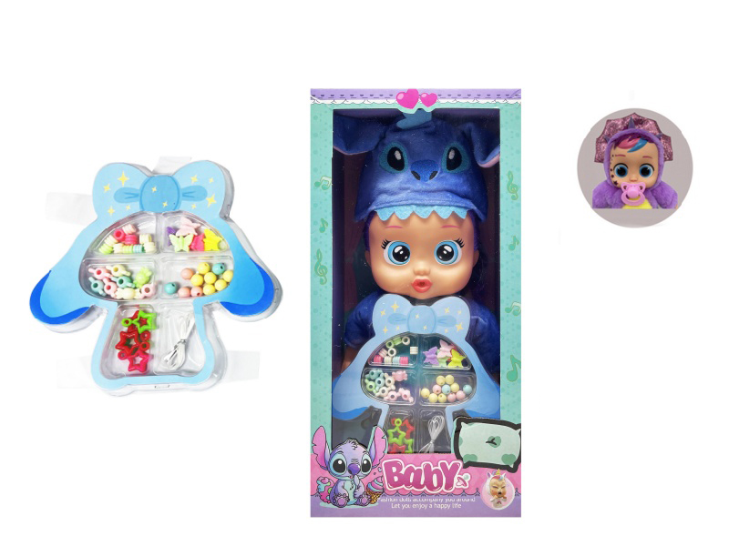 36CM Electric Walking Solid Baby Doll With Pacifier Sensor + DIY Beads