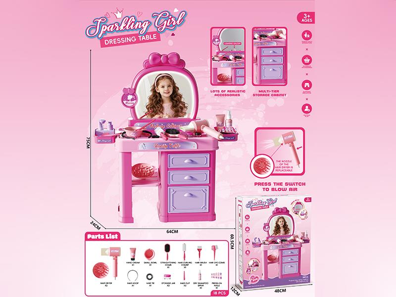 Girl Dressing Table With Light And Music(Hair Dryer Has Functions)