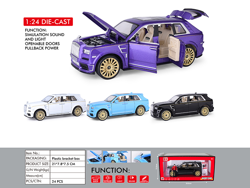 1:24 Rolls-Royce Cullinan Alloy Car Model(6 Door Opening, Pull Back, Sound And Lights)