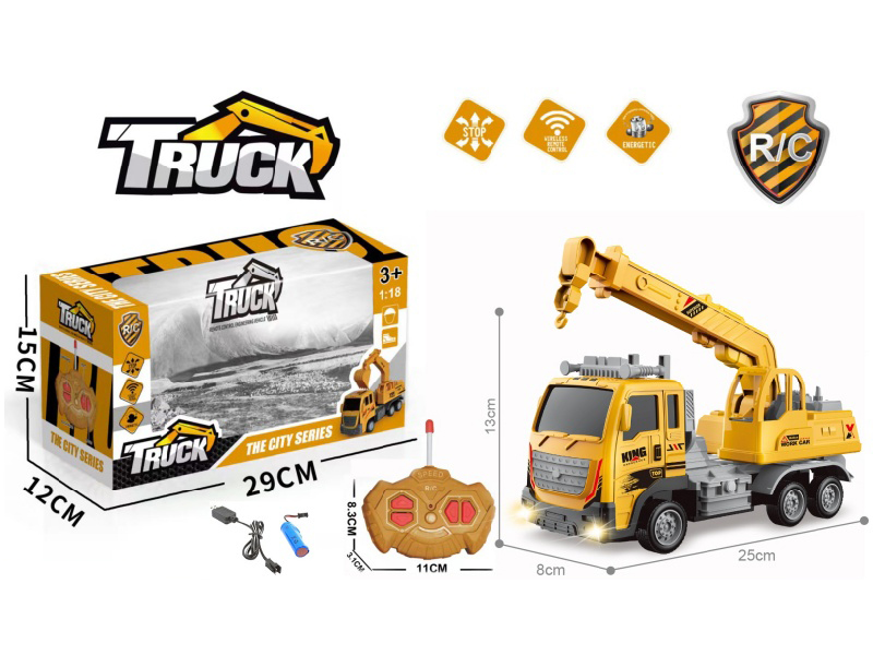 1:18 4CH R/C Crane With Head Light