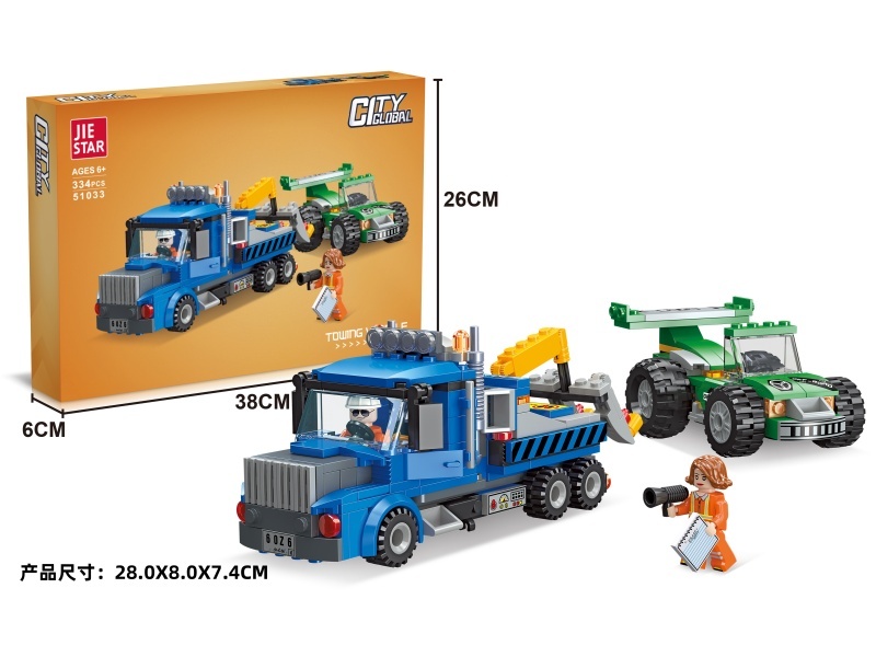 Building Blocks: 334 PCS For Towing A Car