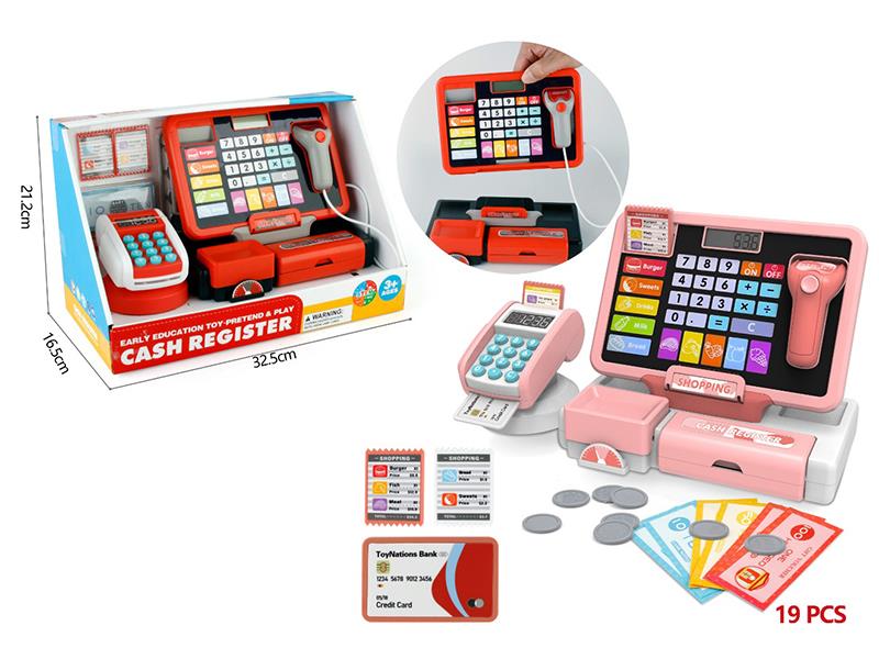 Multifunctional Cash Register Toy