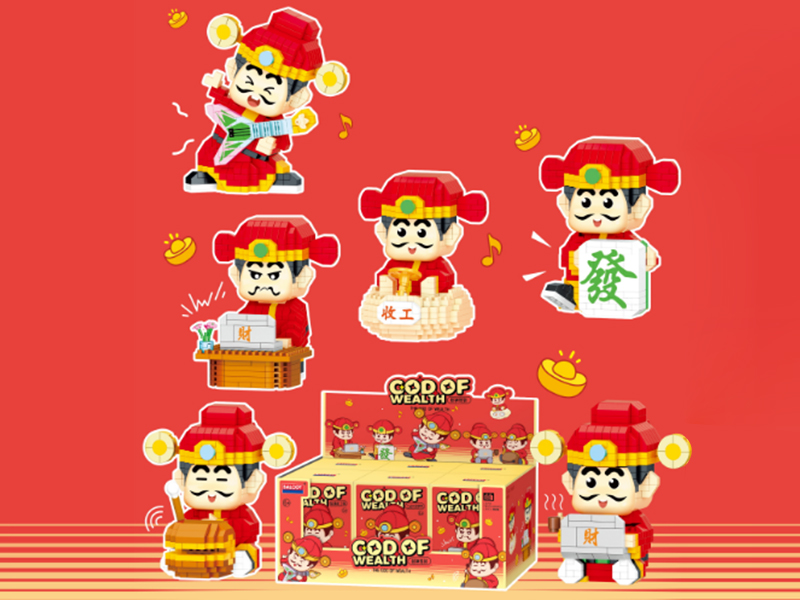 The God Of Wealth Building Blocks(2838pcs)