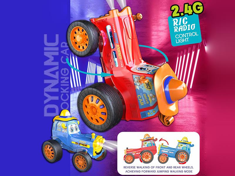 1:18 Remote Control Dancing Stunt Car