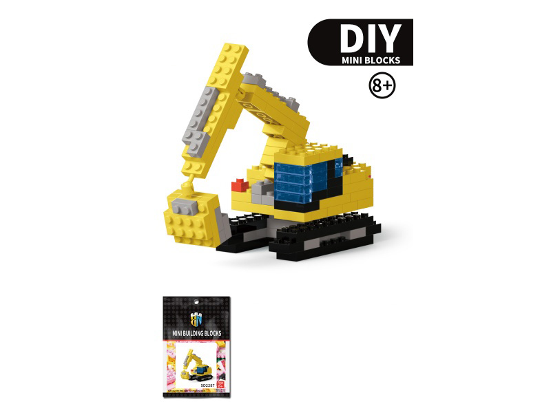 Engineering Series - 118 PCS Of Excavator Building Blocks