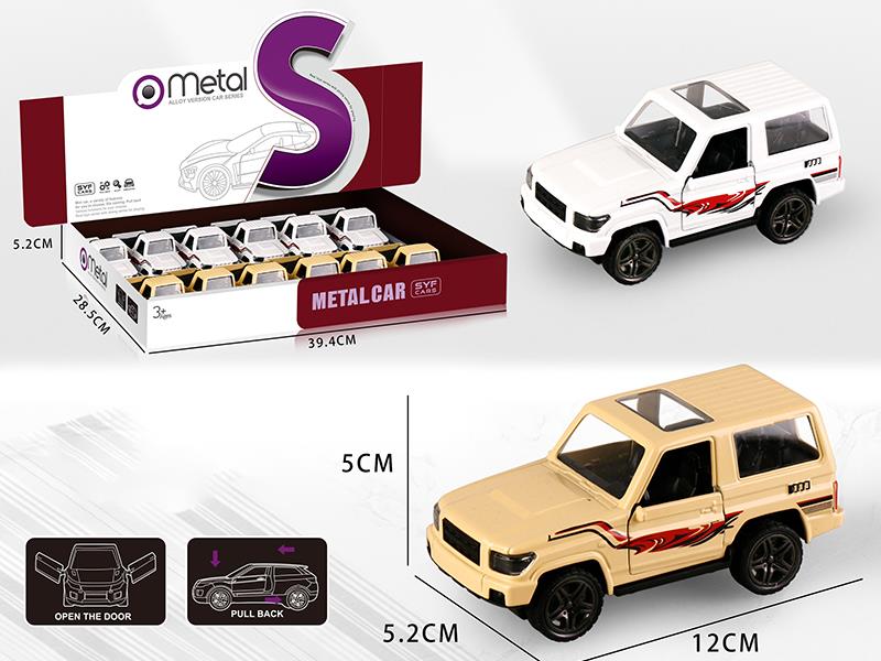 Pull Back Alloy Jeep Truck