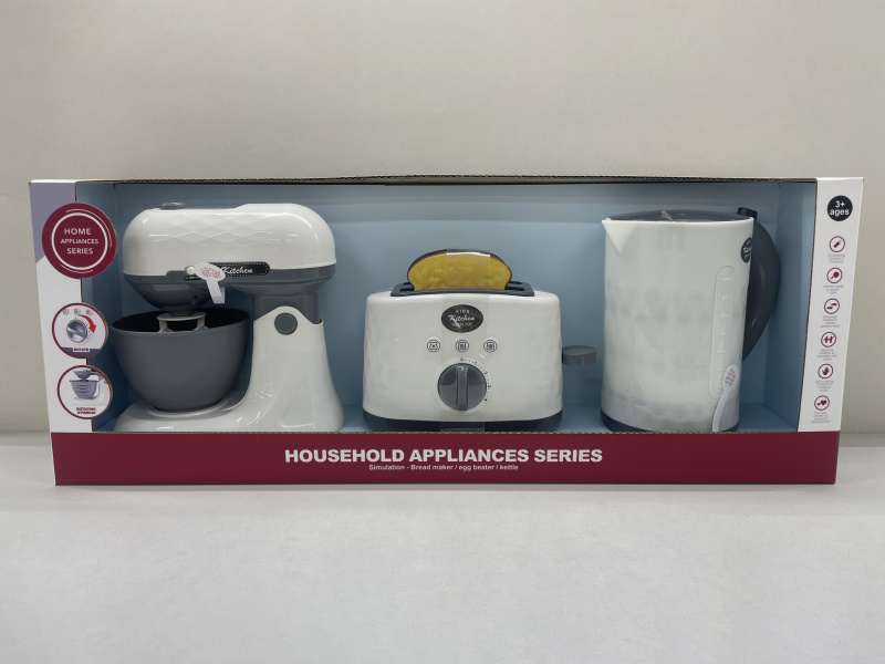 A Combination Of Egg Beater, Bread Machine And Kettle