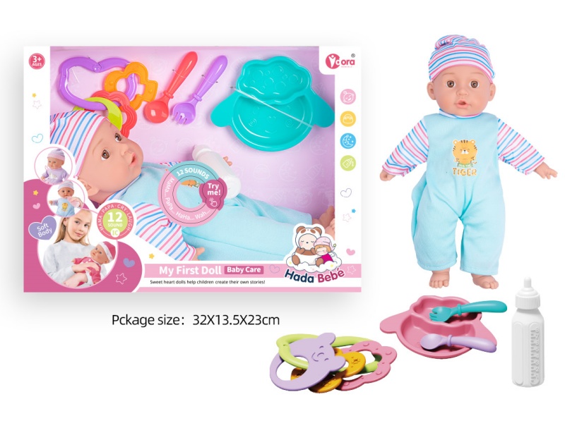 14-Inch 12-Tone Cotton Body Doll