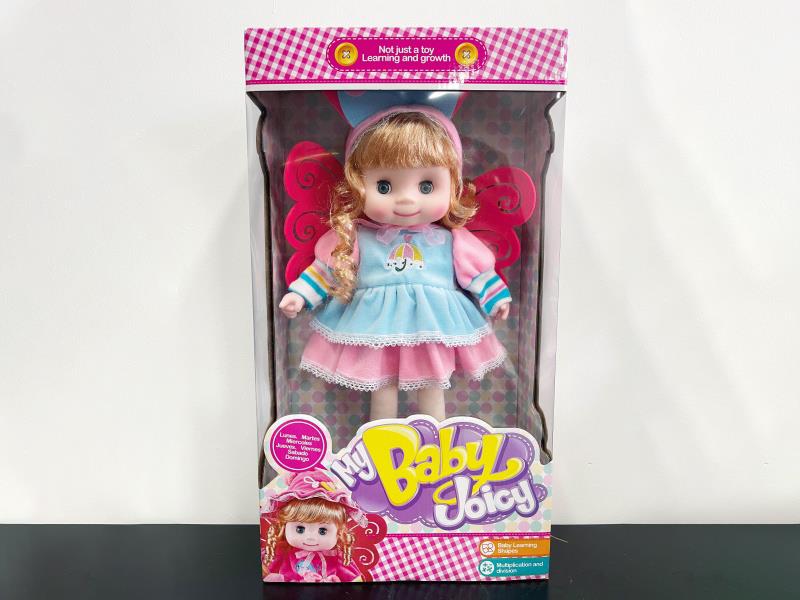 20-Inch Music Angel Candy Doll (Window-Opening Color Box)