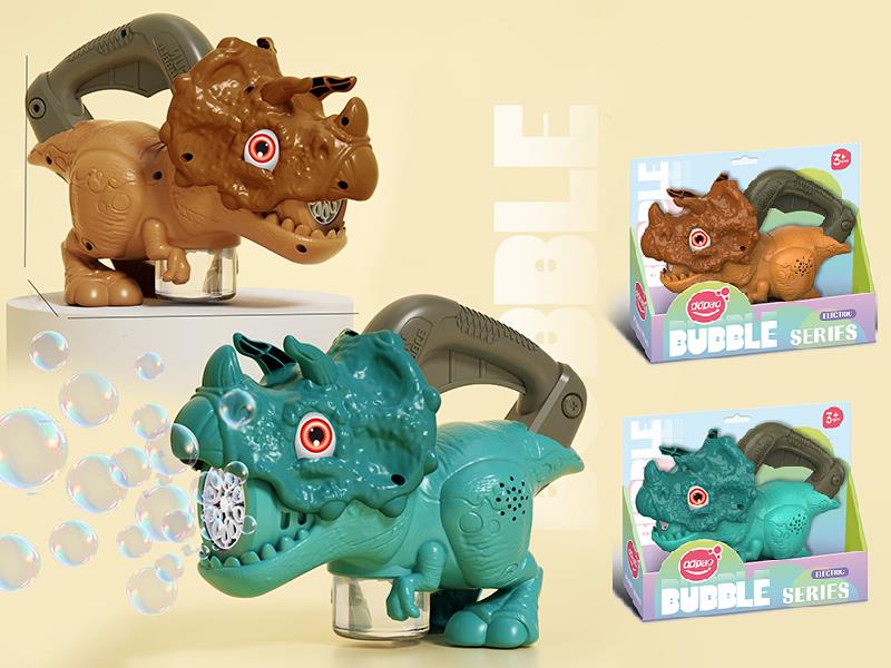 Triceratops Bubble Machine