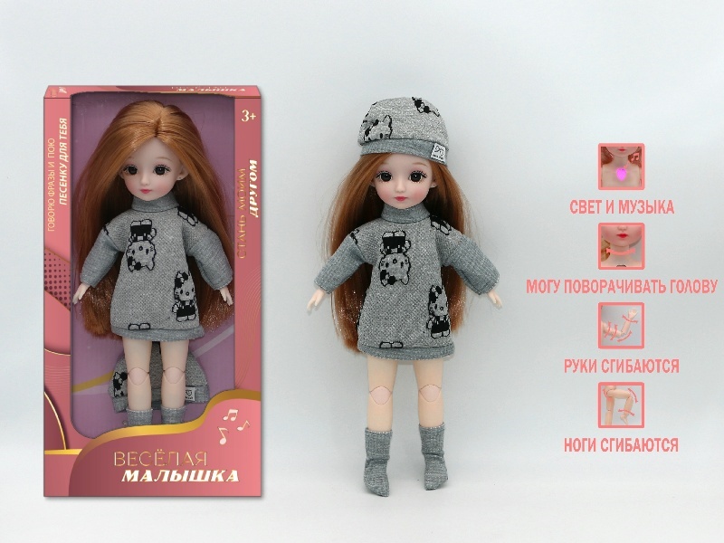 12-Inch 3D Simulation Eye 15-Joint Real-Life Russian Music And Light Barbie Doll