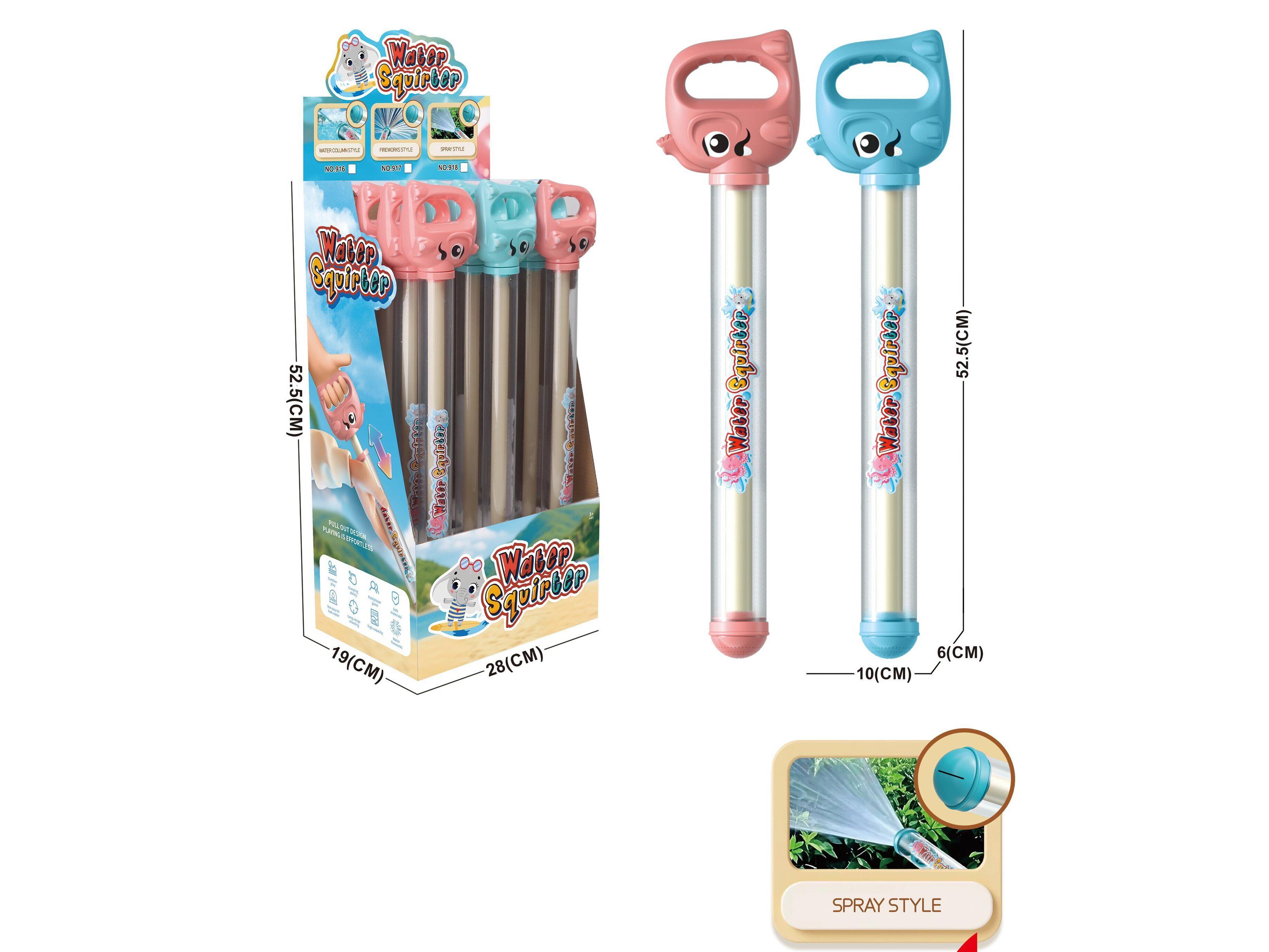 Elephant Fan-Shaped Direct Water Spray Water Gun Water Cannon (2-Color Mixed Configuration)