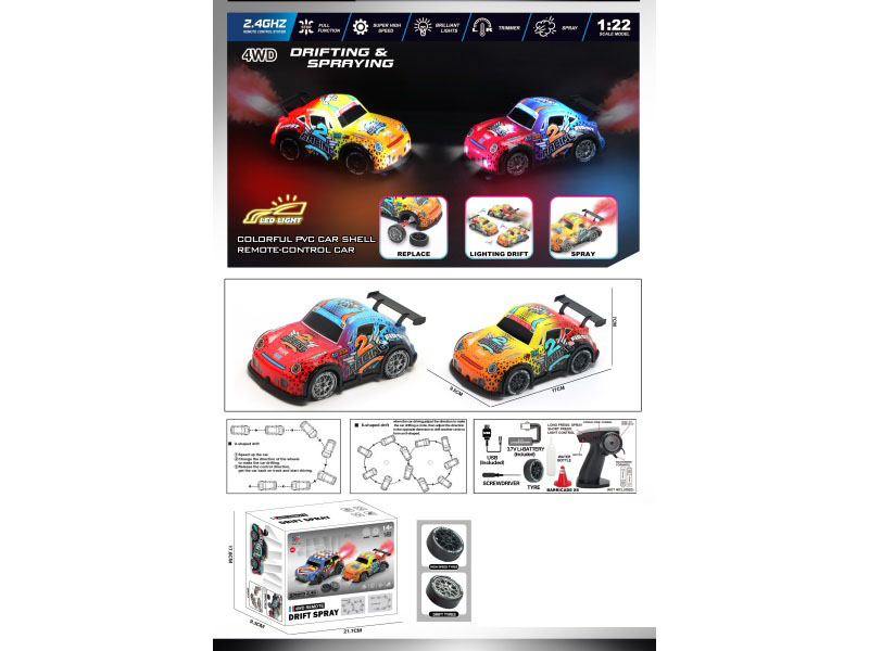 1:22 Four-Wheel Drive, Throttle Ratio Drift, Spray Remote Control With Lights