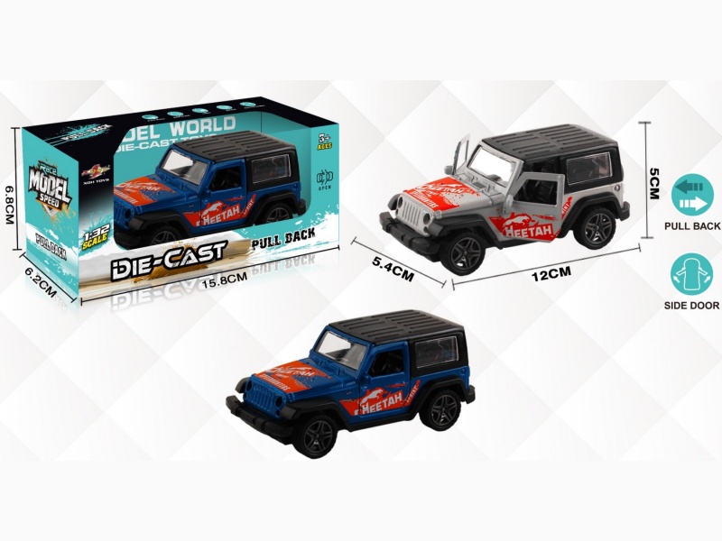 The 1:32 Simulated Wrangler Hardtop Racing Car, The Rally Alloy Car, Opens The Door