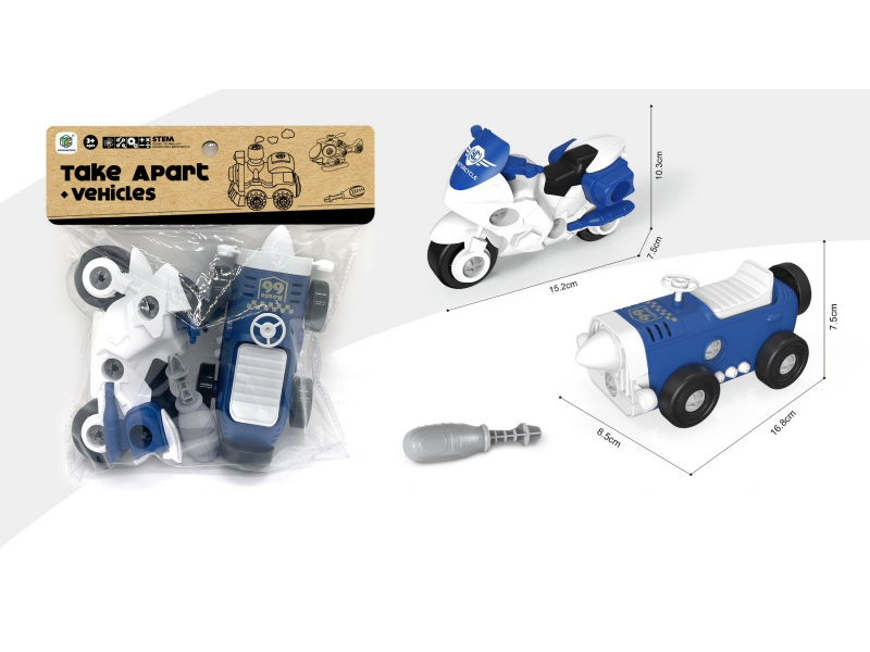 Yizhi Disassembly And Assembly Vehicle Set