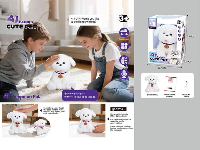 Electric Plush AI Wink Pet Bichon Frise