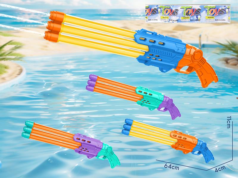 Three Nozzles Water Cannon