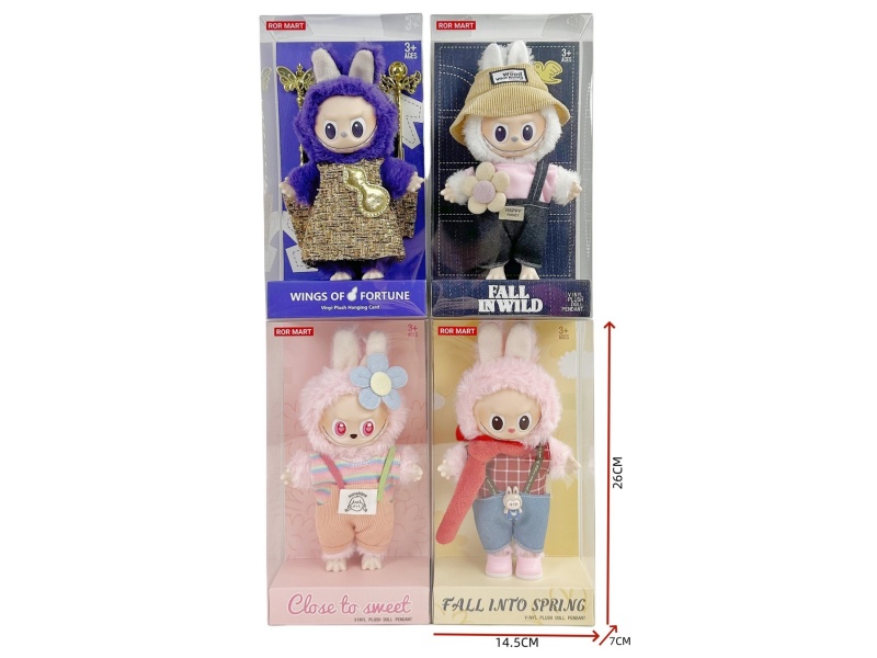 Labubu-Themed Series Pvc Box Pendants, 9-Inch Solid 13-Joint Plush Mokoko Figurine Ornaments, Doll Gifts
