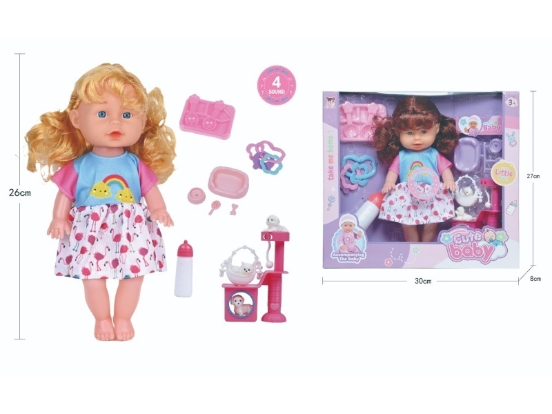 11-Inch Doll With Four Ic Sounds (Accessories: Pet Set, Rattle, Tableware, Baby Bottle)