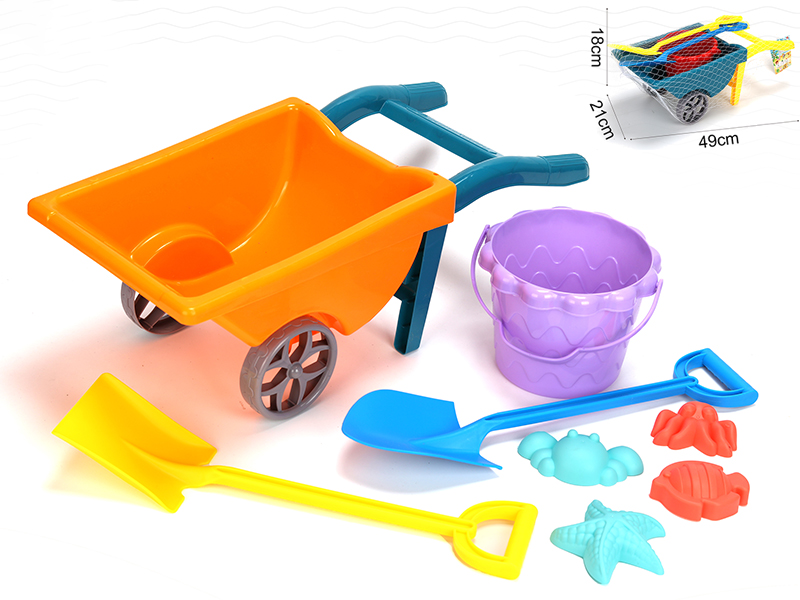 Large Beach Cart Set 8pcs