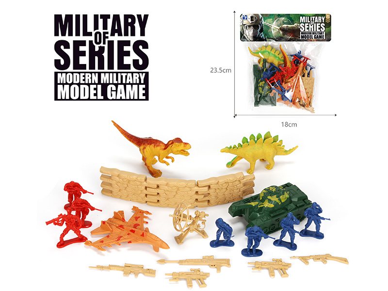 Military Toy Set