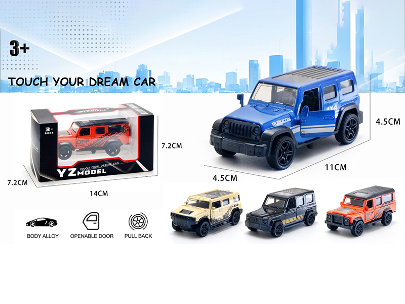 1:39 Alloy Off-Road Vehicle