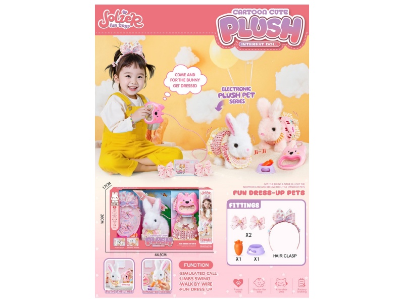 A Medium Rabbit With High And Low Fur Strings, 2 Bows, A Skirt, A Hairband, Carrots And A Bowl