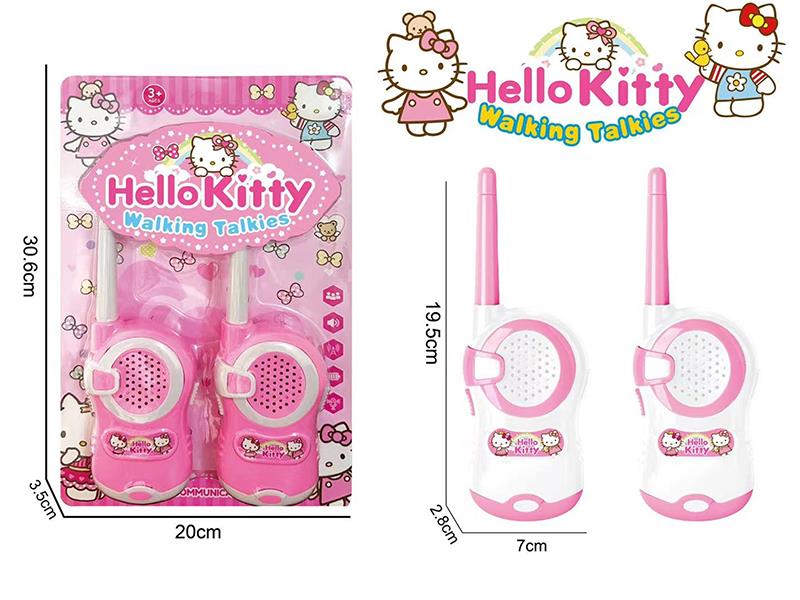 Hello Kitty Interphone