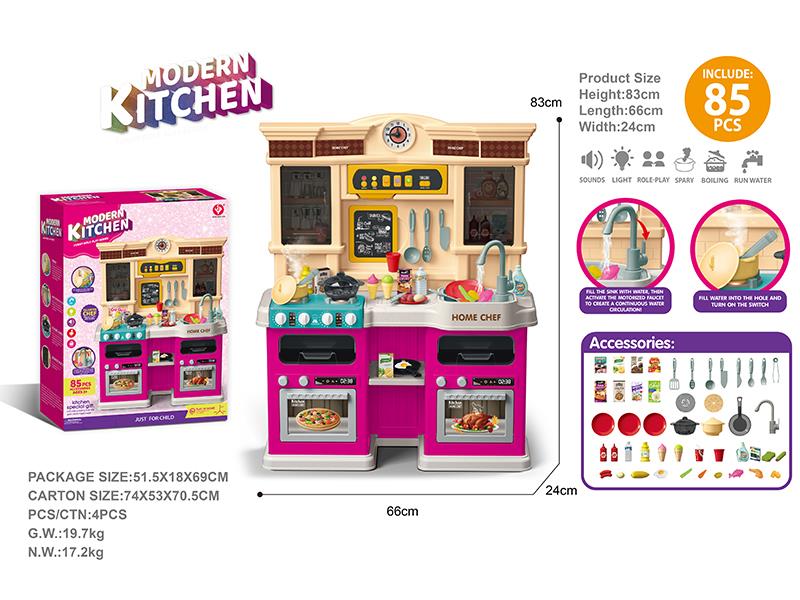 Modern Kitchen Funny Role Play Series