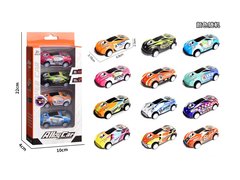 Huili Light Alloy Iron Sheet Racing Car