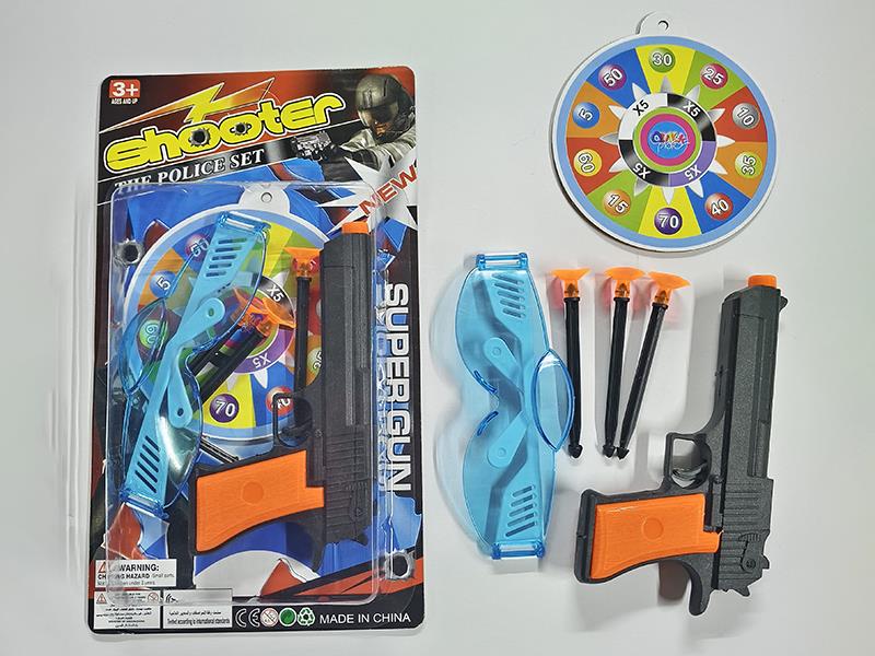 Solid-Color Needle Gun With Glasses, Target