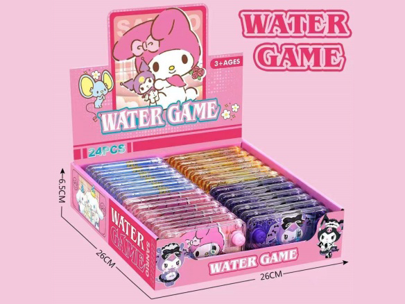 Melody Water Dispenser (24 Pcs)