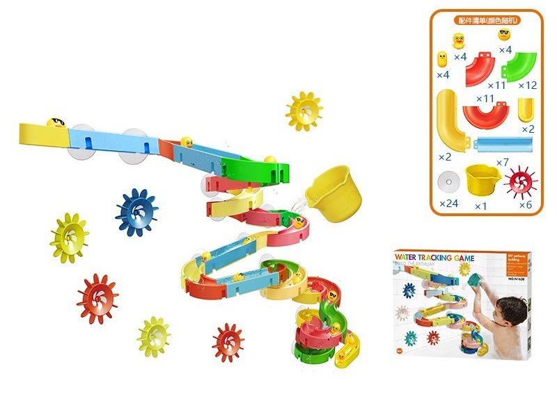 Water Track Game 88pcs