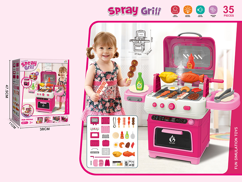 Spray Barbecue Grill Toy(35PCS)