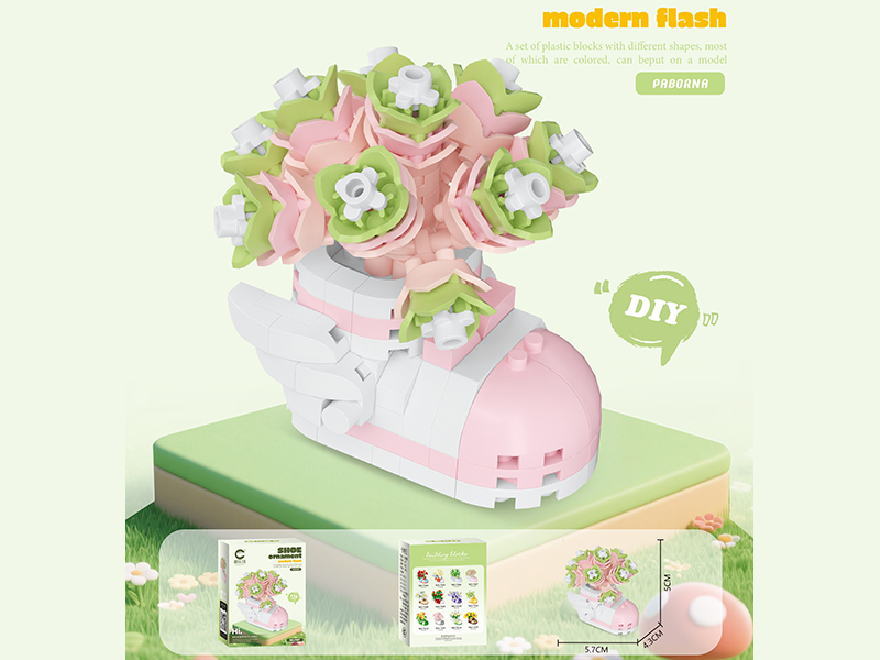 Cash Strings Shoe Ornament Building Blocks 175PCS