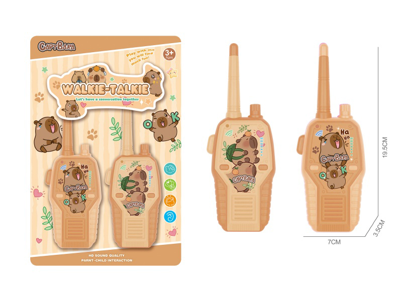 Capybara Wireless Walkie-Talkie