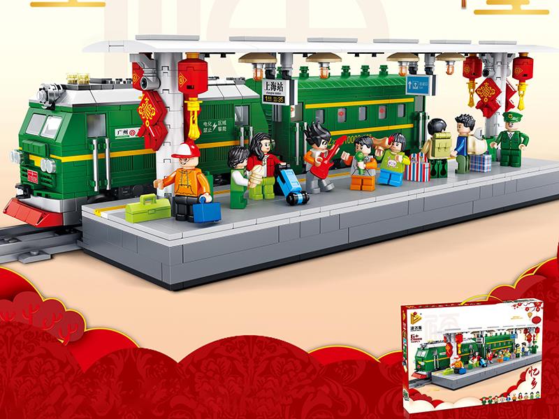 Green Train Small Particle Building Blocks 1581PCS