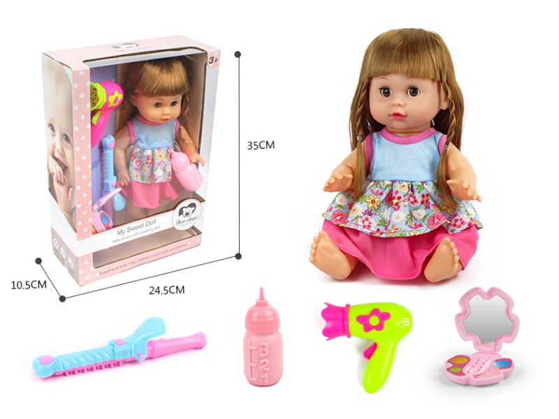 14-Inch 6-Sound Drinking And Urinating Doll Set