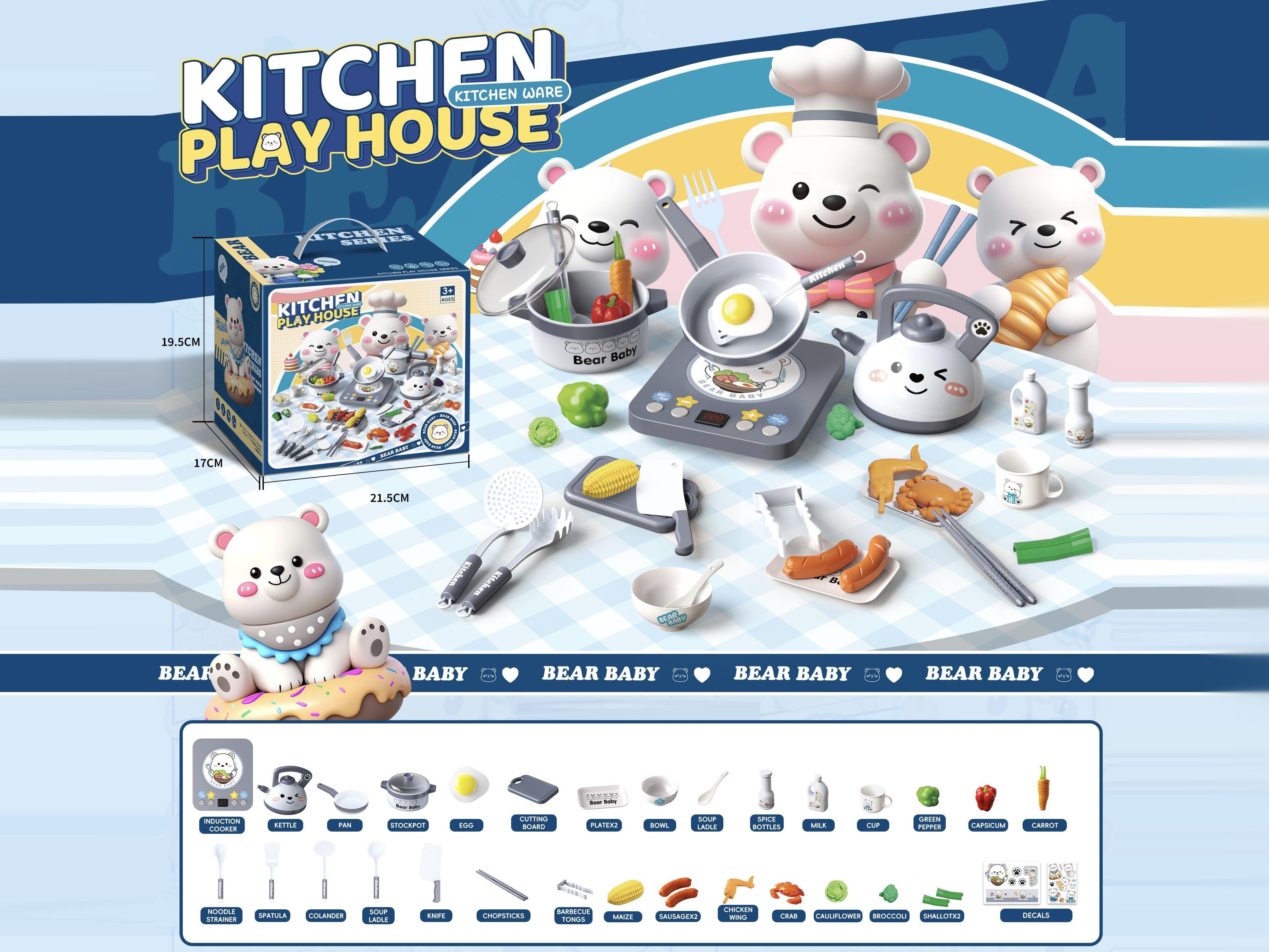 Little White Bear Kitchen Gift Box