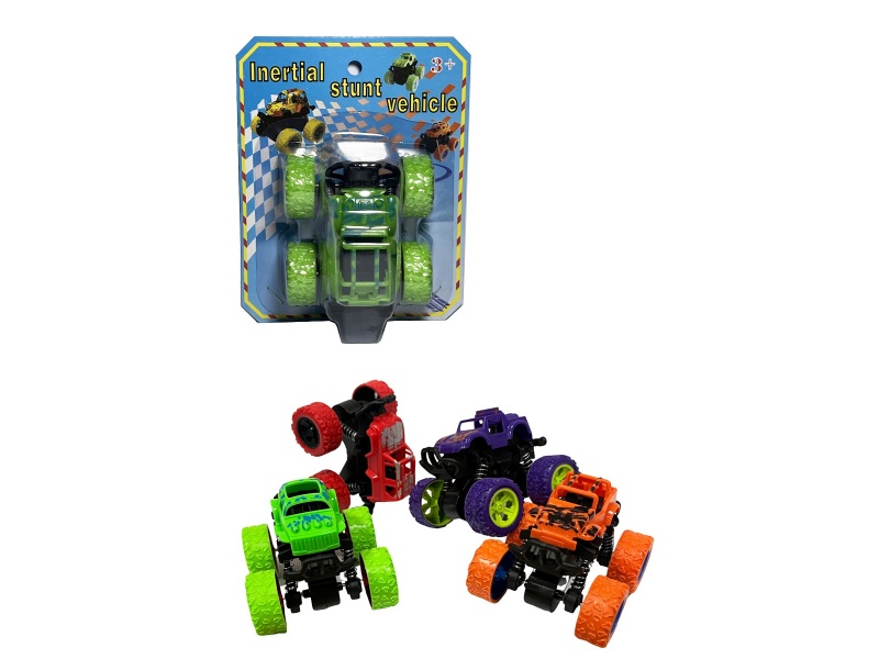 Single Suction Plate, English Version, Standard Version, 4 Styles, 4 Colors