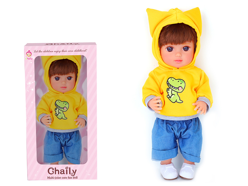36cm Soft Glue High Simulation Baby Doll(Machine Hair Transplant)With Shoes