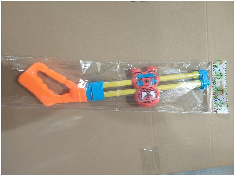 Spider-Man Water Cannon