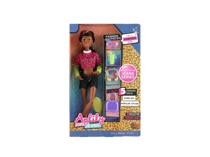 11.5-Inch Solid Doll (Dark Skin)