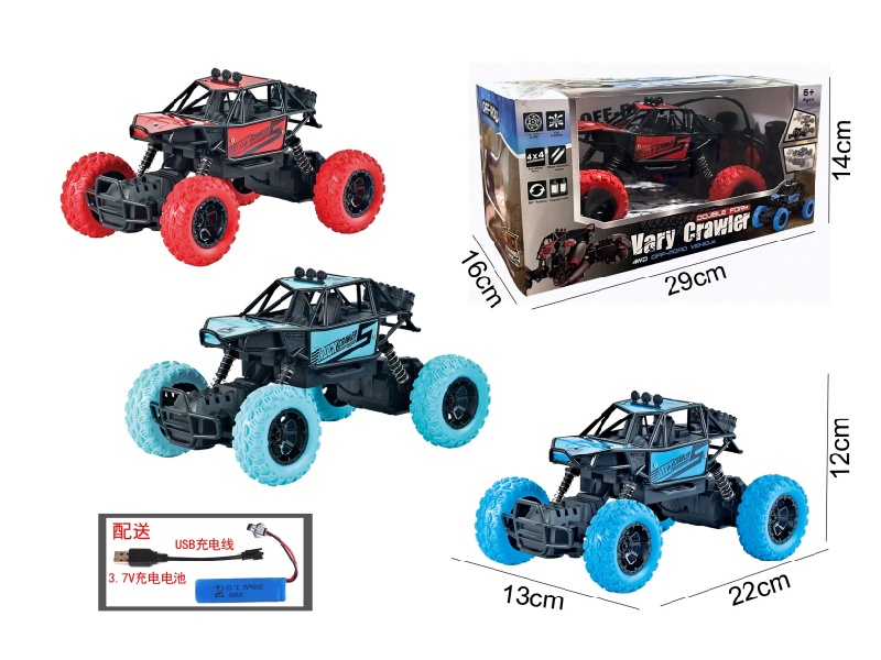 Four-Way Climbing Alloy Remote Control Car (With Power Included