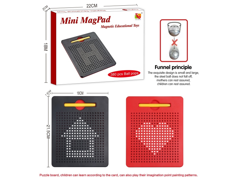 Magnetism Brushwork Drawing Board (Intelligence) (380 Beads)